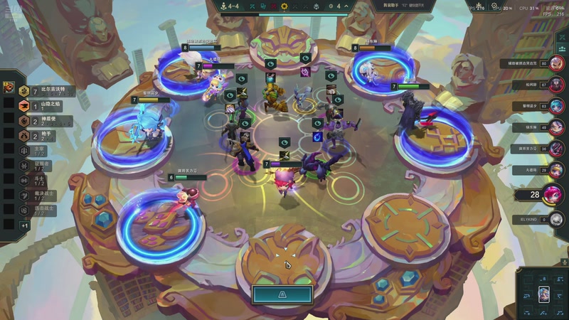 【2026-01-07 19点场】阿福Afuuu：今日配音，敬请期待