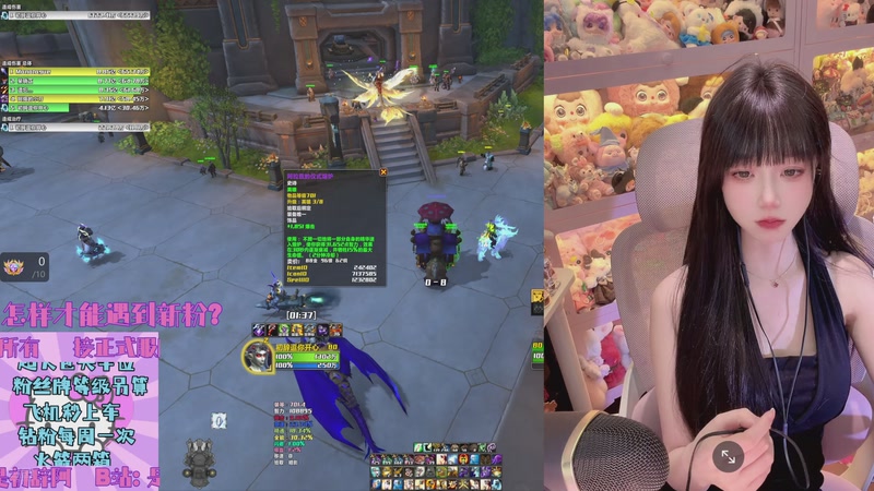 【2026-01-06 01点场】是初辞阿：辞想要 辞可不可以得到！