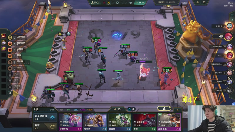 【2026-01-07 19点场】何二抛zZ：破釜  沉舟