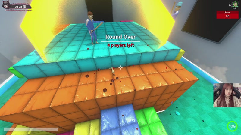 【2026-01-06 21点场】小溫dududu：【小温】小温猪