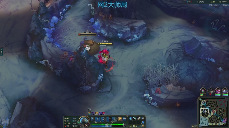 【2026-1-2 23点场】2k韩枫:2k韩枫：来晚了