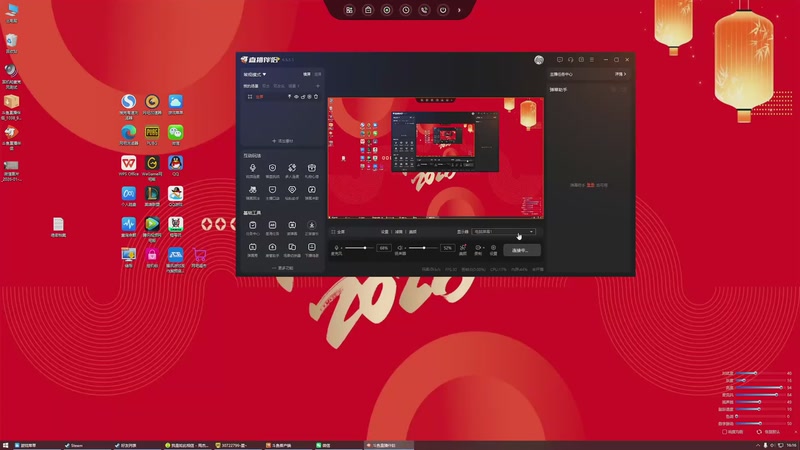 【2026-01-07 16点场】南枫阿i：来这里起飞就好了！