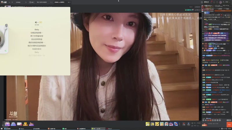 【2026-01-07 18点场】南枫阿i：来这里起飞就好了！