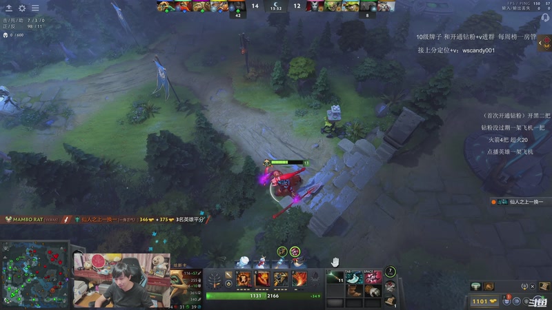 【2026-01-07 06点场】18yearsold天残少年K9：k9:午夜冲分教室！