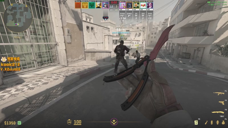 【2026-01-07 10点场】一番少侠29：【29】大坝的鬼来！播给北美留学生看