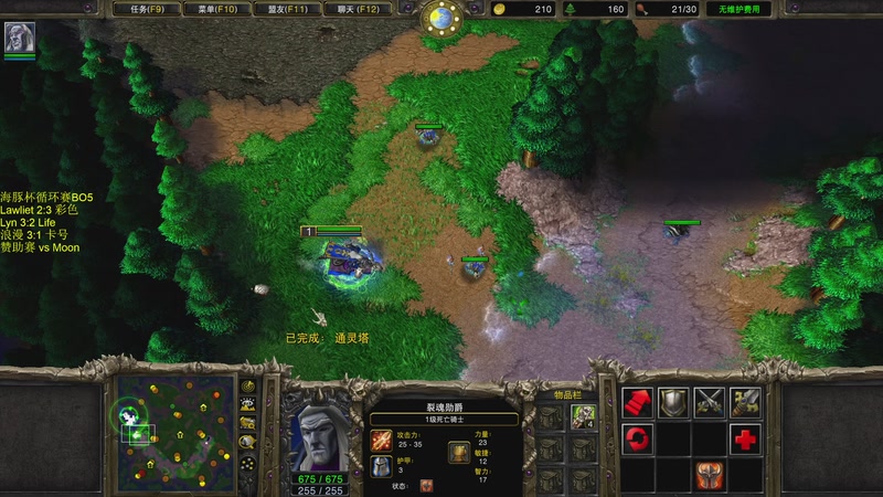 【2026-01-07 01点场】iameer0：【直播】7点直播海豚杯