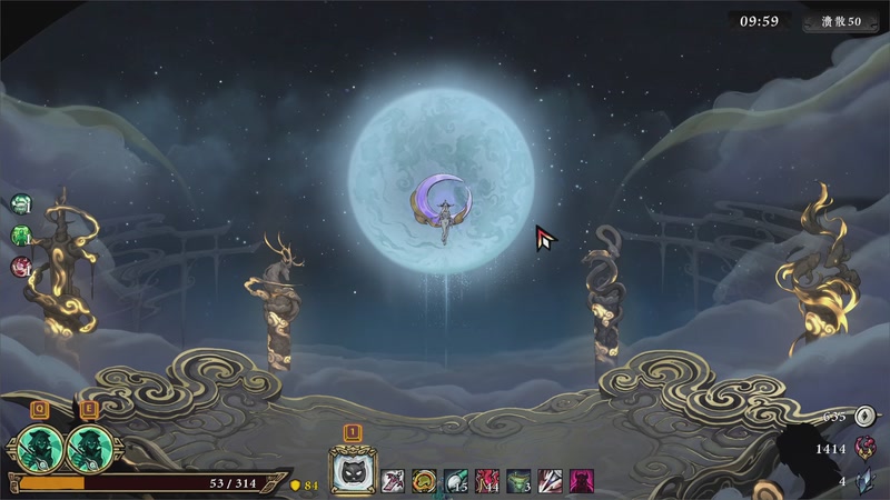 【2026-01-07 06点场】大Mu金仙丶：《大Mu的随缘直播间》