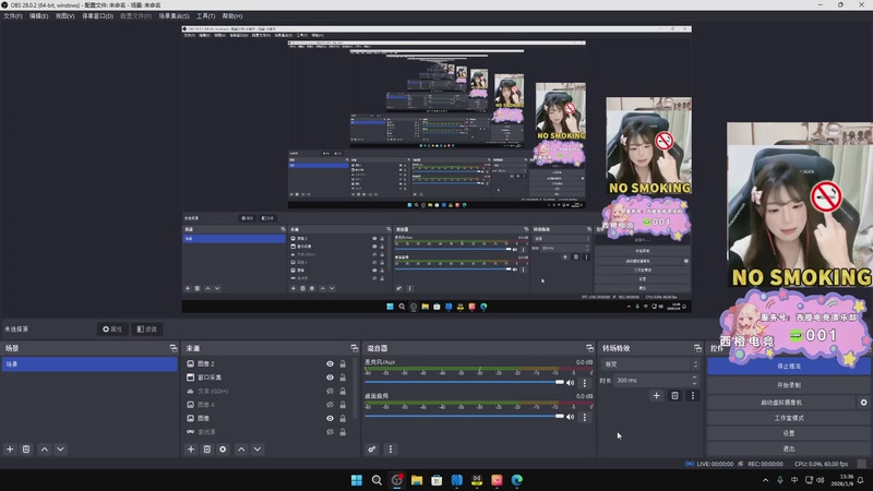 【2026-01-06 15点场】喵七七030：M77：新年快乐宝宝们