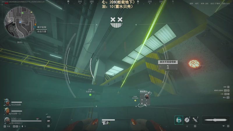 【2026-01-06 21点场】阿聪丷：【阿聪】监狱鼠王