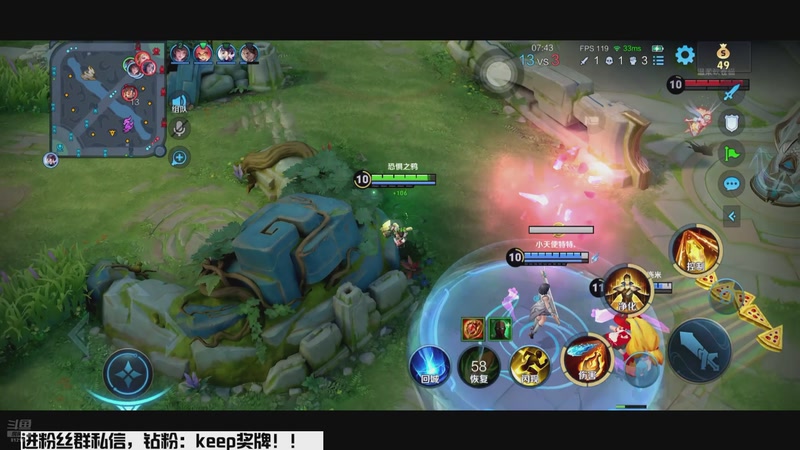 【2026-1-6 21点场】恐惧之鸦牛牛:新年快乐！希望大家身体健康！