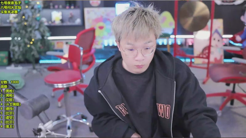 【2026-01-07 完整版】南波儿大魔王丶：最强王者，钻石游龙，速通王者!