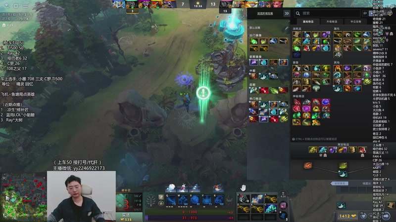 【2026-01-07 16点场】墨岩彧丶Sumiya：小墨：新版本欢乐组排！