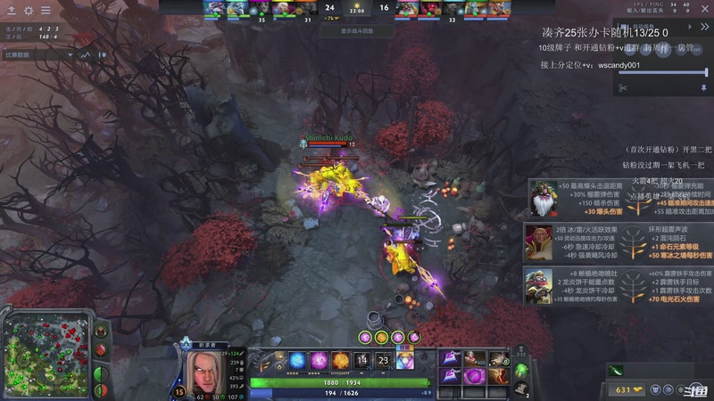 【2026-01-06 22点场】18yearsold天残少年K9：k9:先老板BO3 打完 牢车