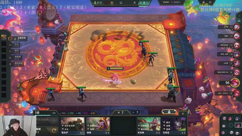 【2026-01-07 16点场】阿陈ctw：晚上7点平台赛半决赛加油