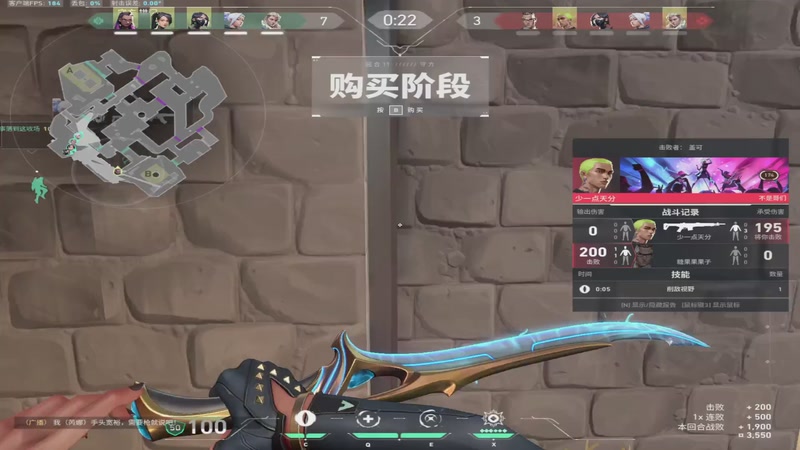 【2026-1-6 22点场】半夜恰饺子:重生之我在魔兽世界