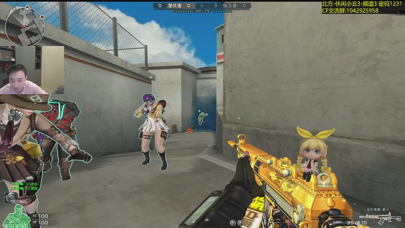 【2026-01-07 20点场】疯奶丶大硕：明天暴走狄瑞吉啦