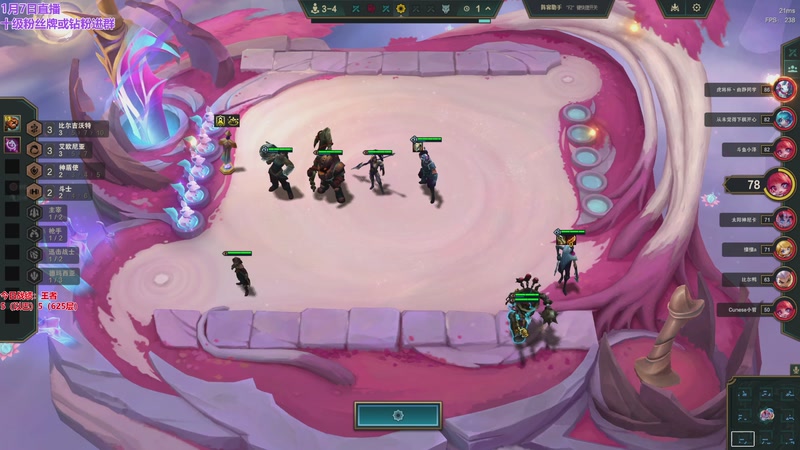 【2026-01-07 12点场】初音未来灰飞：初音：元旦快乐 冲分冲分！