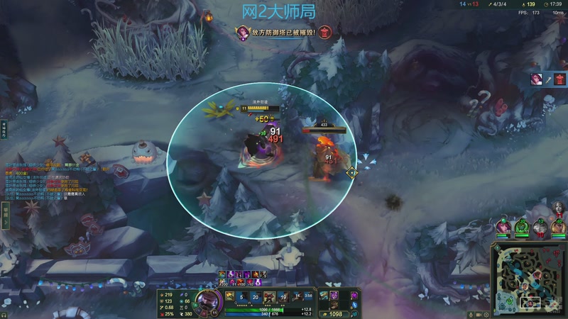 【2026-1-3 17点场】2k韩枫:2k韩枫：来晚了