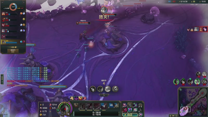 【2026-01-07 17点场】中华田园冯太极：备战星球重启2月份新年区