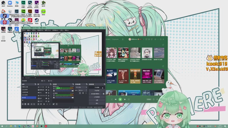 【2026-01-07 20点场】阿雅Midori：【阿雅】战斗吧小雅！