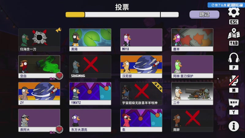 【2026-01-07 00点场】尐表哥：健康生活~！