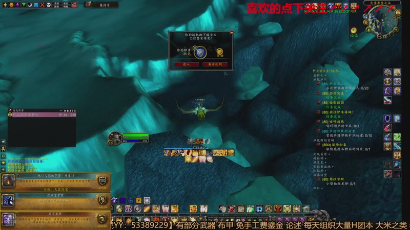 【2026-01-03 17点场】三凯1986：老年人正式/时光/修仙