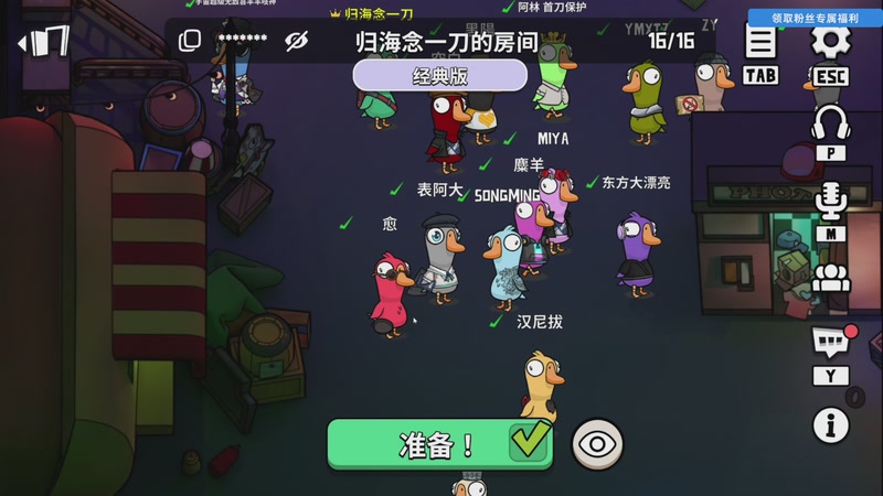 【2026-01-06 22点场】尐表哥：健康生活~！