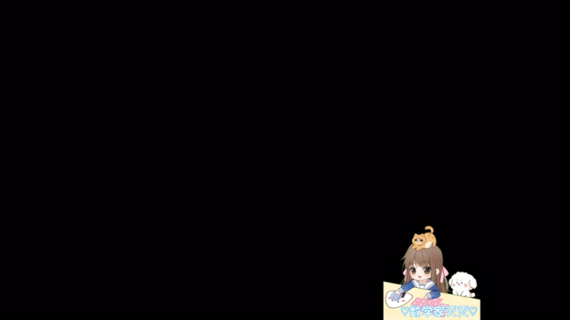 【2026-1-6 20点场】moojoyoo:小mo（甜酷版）