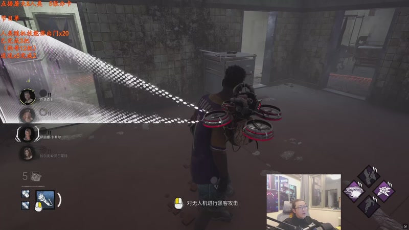 【2026-01-07 02点场】我有上将潘森：【森】这游戏太好玩辣