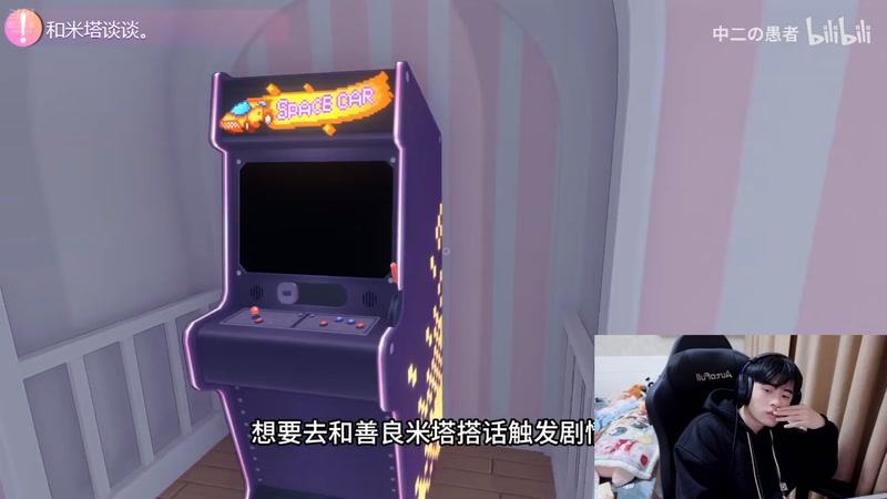 【2026-01-07 18点场】冲酱ccc：铁鸭杯王者项目！