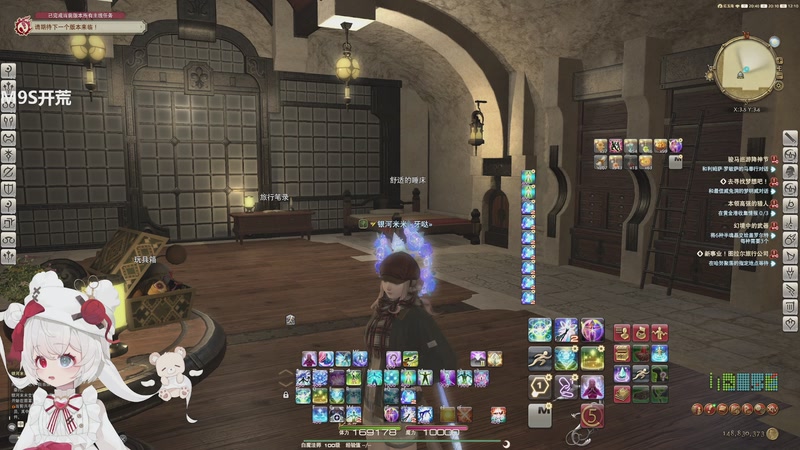 【2026-01-07 20点场】鱼鱼纯度百分百0w0：真正的心寒不是大吵大闹