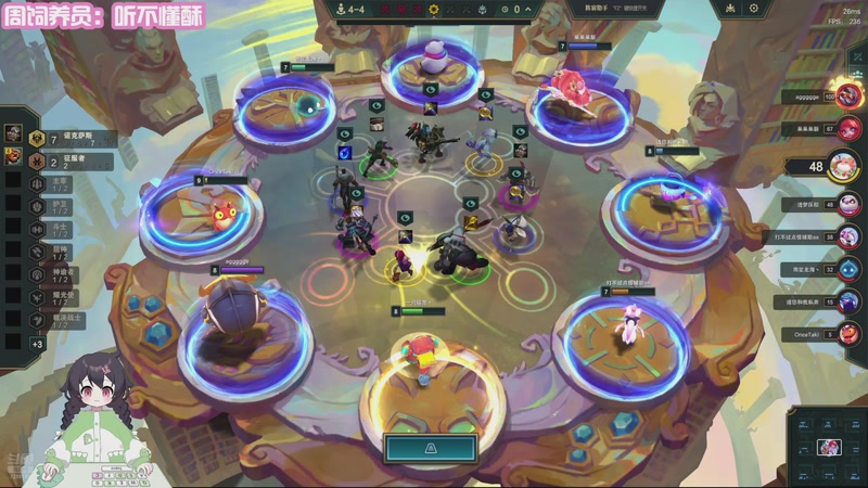 【2026-01-06 02点场】一只猛龙丶：“来看龙”嘿嘿