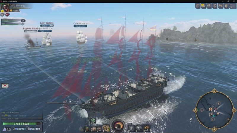 【2026-01-07 08点场】主播帝王：帝王游戏直播间