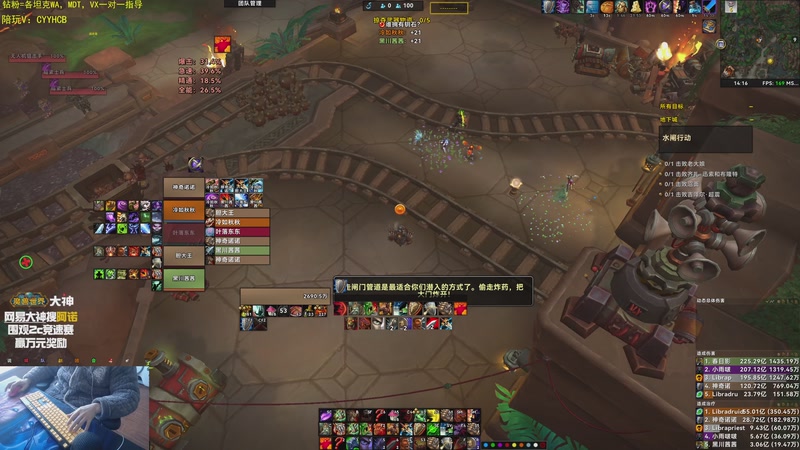 【2026-01-07 14点场】神奇的阿诺：阿诺11.2大秘境