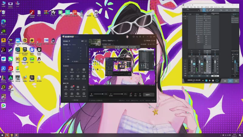 【2026-01-07 14点场】娜子nAzi：一月开心~双倍开心！！