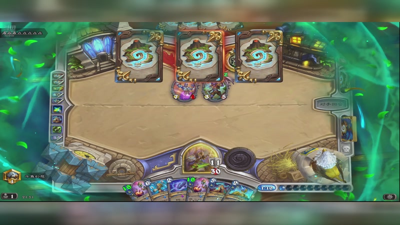 【2026-01-07 21点场】这不是理想是幻想：来看看好不好玩