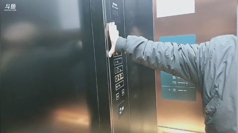 【2026-01-06 完整版】驴酱的冯雨大王：目前的公里数：131.84公里，家事路聊