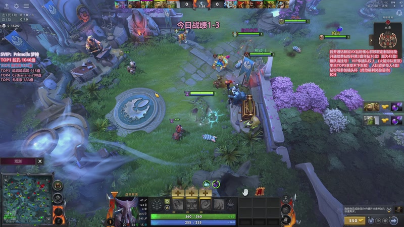 【2026-01-07 14点场】李哥Lrc：卓绝天梯混战细致开黑 2026快乐！