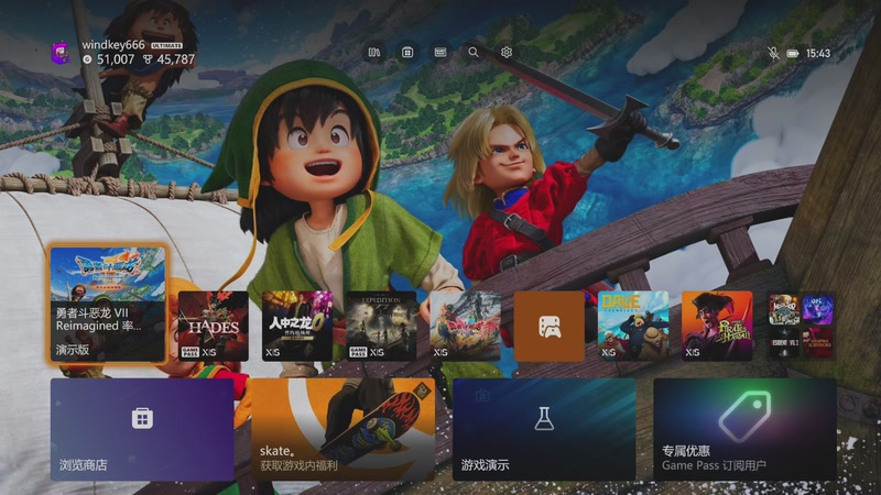 【2026-1-7 15点场】windkey:★好看又好玩★勇者斗恶龙7 重启