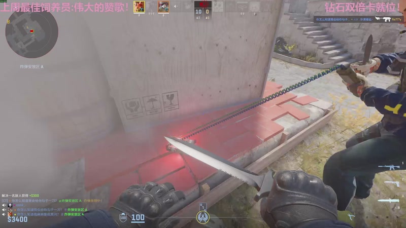 【2026-01-06 22点场】Tony托公子：欢天喜地迎新年！！