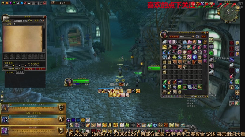 【2026-01-04 03点场】三凯1986：老年人正式/时光/修仙