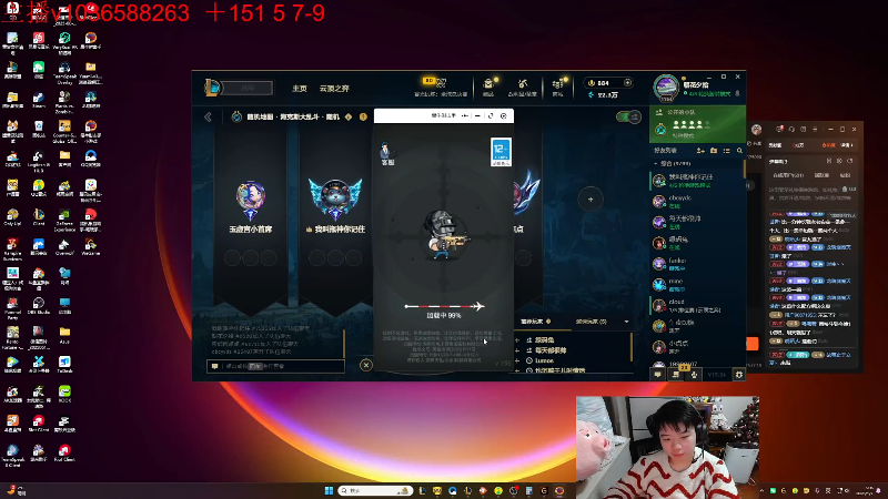 【2026-01-07 05点场】一家之猪ovo：乱斗绝活哥来了