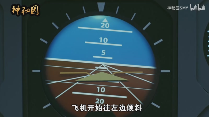 【2026-01-07 20点场】猫叔灬灬：【猫叔】勇者斗恶龙7 试玩版来啦~~~