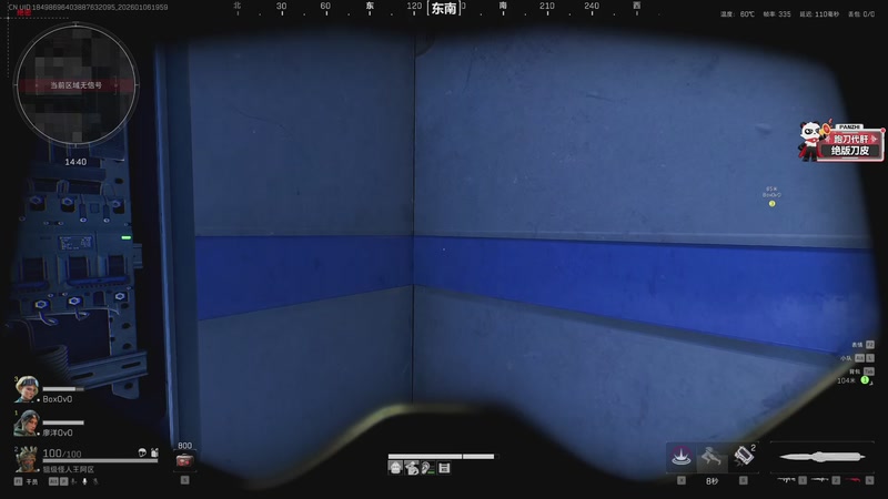 【2026-01-06 19点场】三酒OuO：风吹哪页读哪页。