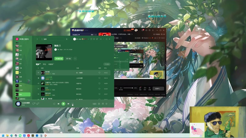 【2026-01-07 20点场】阿二Ayer：钻石四倍：不死终会出头，共勉