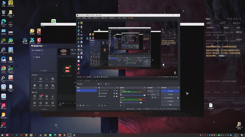 【2026-01-06 20点场】翔丨子：干脆，把丝之歌全成就吧