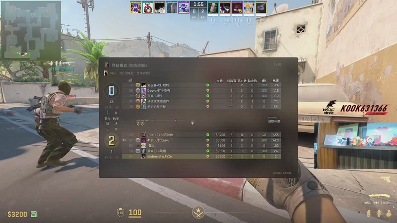 【2026-01-06 20点场】阿乐fps：欢迎收听你的月亮我的心！ 7459835