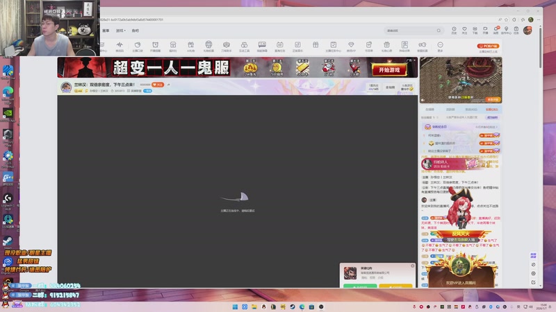 【2026-01-07 15点场】孙悟空丨兰林汉：兰林汉：双倍亲密度，峡谷口技者！