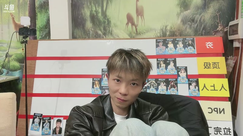 【2026-01-06 22点场】小皮【南波家族】：阳光开朗积极向上！