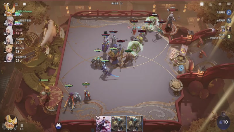 【2026-1-6 23点场】CODM聆风:体验一下王者万象棋